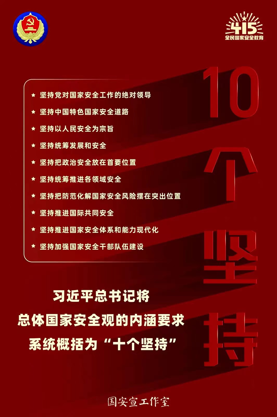 内容图片.jpg