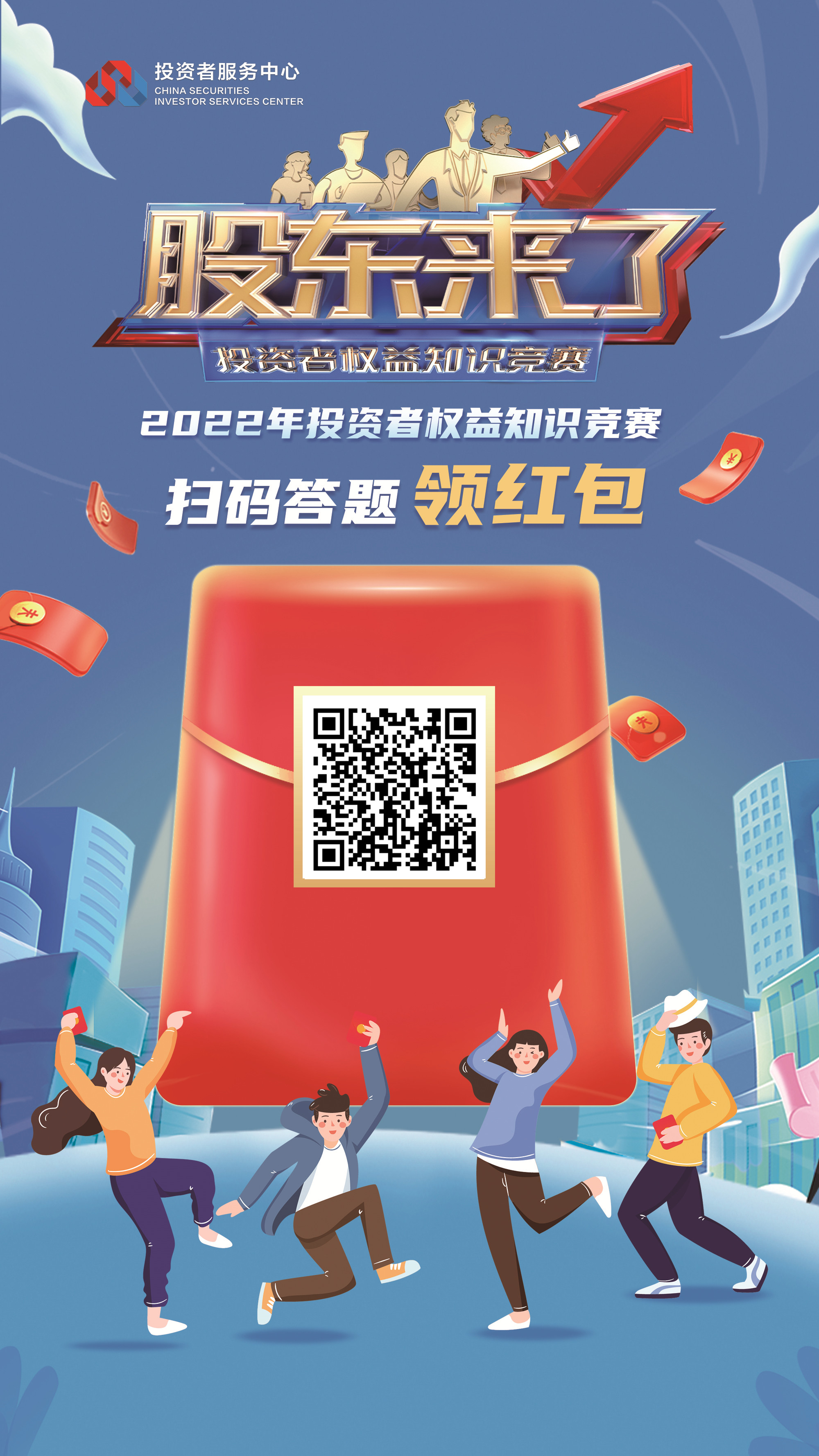 内容1：微信及网站发布内容.jpg